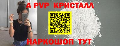 марки lsd Гусиноозёрск