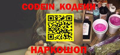 ПСИЛОЦИБИНОВЫЕ ГРИБЫ Гусь-Хрустальный