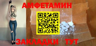 марки lsd Гусиноозёрск