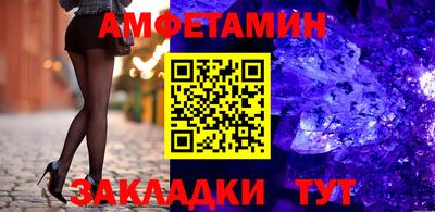 героин Гусев