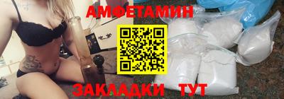 марки lsd Бугуруслан