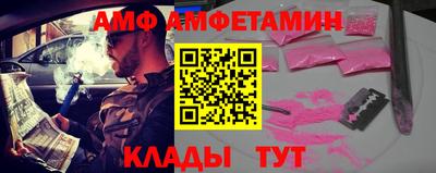 марки lsd Гусиноозёрск