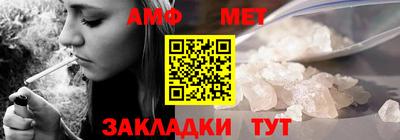 марки lsd Гусиноозёрск