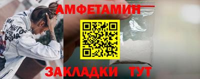 ПСИЛОЦИБИНОВЫЕ ГРИБЫ Гусь-Хрустальный