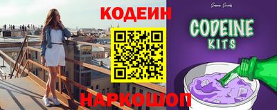 марки lsd Гусиноозёрск