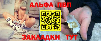 героин Гусев