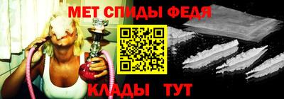 mdpv Будённовск