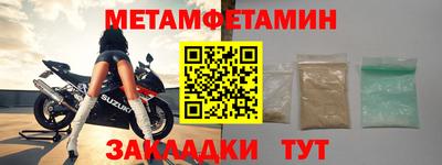 марки lsd Гусиноозёрск