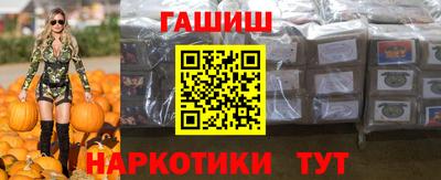 марки lsd Бугуруслан