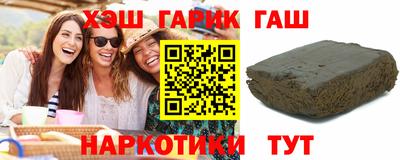 mdpv Будённовск