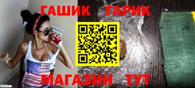 марки lsd Бугуруслан