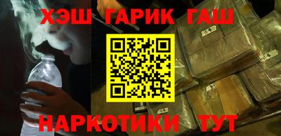 mdpv Будённовск