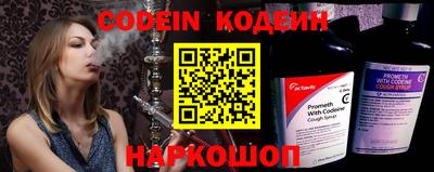 героин Гусев