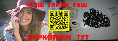 марки lsd Бугуруслан