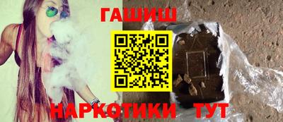 марки lsd Бугуруслан