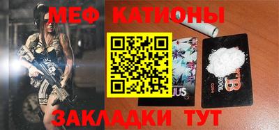 mdpv Будённовск