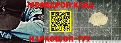 ПСИЛОЦИБИНОВЫЕ ГРИБЫ Гусь-Хрустальный