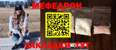 ПСИЛОЦИБИНОВЫЕ ГРИБЫ Гусь-Хрустальный