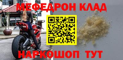 героин Гусев