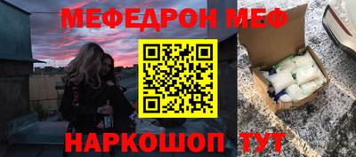 героин Гусев