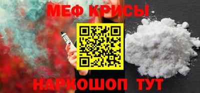 ПСИЛОЦИБИНОВЫЕ ГРИБЫ Гусь-Хрустальный