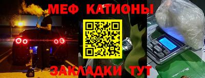 марки lsd Гусиноозёрск
